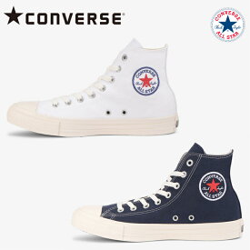 【あす楽 送料無料】 コンバース スニーカー オールスター ハイカット TRC HI レディース CONVERSE ALL STAR&reg; TRC HI