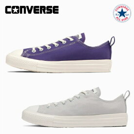 コンバース スニーカー オールスター ライト フリーレース OX レディース 撥水加工 CONVERSE ALL STAR LIGHT FREELACE OX 【あす楽 送料無料】