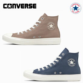 コンバース スニーカー オールスター ライト Z HI レディース メンズ 撥水加工 CONVERSE ALL STAR LIGHT Z HI 【あす楽 送料無料】