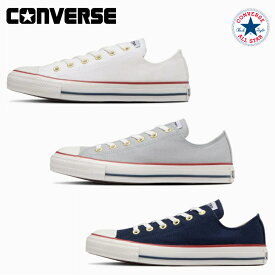 コンバース スニーカー オールスター ローカット トリコライン OX CONVERSE ALL STAR TRICOLINE OX レディース 【あす楽 送料無料】