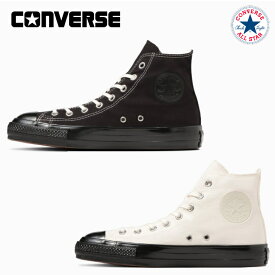 コンバース スニーカー オールスター ハイカット US ブラックボトム HI レディース メンズ CONVERSE ALL STAR US BLACKBOTTOM HI 【あす楽 送料無料】