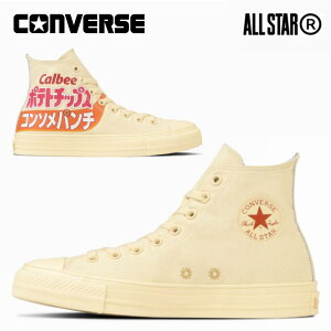 �R���o�[�X �X�j�[�J�[ �n�C�J�b�g �I�[���X�^�[ ( R ) �J���r�[ �|�e�g�`�b�v�X HI ���f�B�[�X �����Y CONVERSE ALL STAR (R) Calbee POTATO CHIPS HI �y�����y ���������z