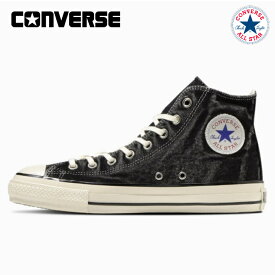 コンバース スニーカー オールスター ハイカット US エイジドデニム HI CONVERSE ALL STAR US AGEDDENIM HI レディース メンズ 【あす楽 送料無料】