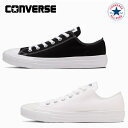 コンバース スニーカー オールスター ライト ローカット OX メンズ レディース CONVERSE ALL STAR LIGHT OX 【当日出荷 送料無料】