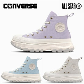 コンバース スニーカー ハイカット オールスター （R） トレックウエーブ NC HI レディース CONVERSE ALL STAR (R) TREKWAVE NC HI 【あす楽 送料無料】