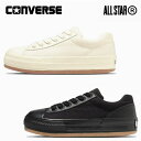 コンバース スニーカー ローカット オールスター （R） ボーダースター OX レディース メンズ CONVERSE ALL STAR (R) BOARDERSTAR OX 【あす楽 送料無料】