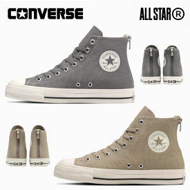 コンバース スニーカー ハイカット オールスター（R）バックジップ HI レディース メンズ CONVERSE ALL STAR (R) BACKZIP HI 【あす楽 送料無料】