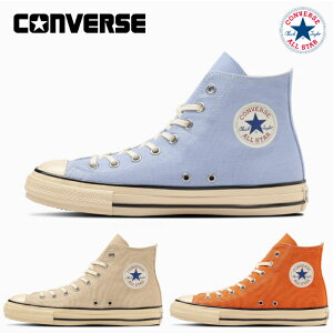 Ro[X Xj[J[ nCJbg I[X^[ US GCWhJ[Y HI fB[X CONVERSE ALL STAR US AGEDCOLORS HI yy z
