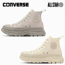 コンバース スニーカー ハイカット オールスター （R） トレックウエーブ HI レディース CONVERSE ALL STAR (R) TREKWAVE HI 【あす楽 送料無料】