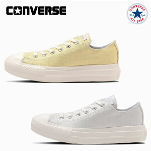 Ro[X Xj[J[ I[X^[ Cg PLTS VCj[LoX OX fB[X CONVERSE ALL STAR LIGHT PLTS SHINYCANVAS OX  y yy z