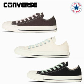 コンバース スニーカー オールスター PC OX レディース CONVERSE ALL STAR PC OX 【当日出荷 送料無料】