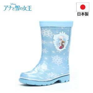 [X^[ vC63 AiL C LbYCu[c ̎q JC {