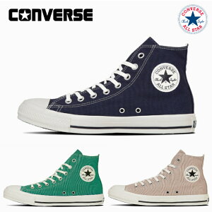 Ro[X Xj[J[ nCJbg I[X^[ EHbVhLoX HI fB[X CONVERSE ALL STAR WASHEDCANVAS HI y z