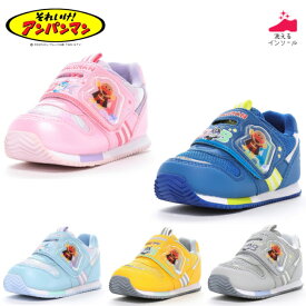 ムーンスター アンパンマンベビー57 ベビーシューズ キャラクターシューズ AP B57