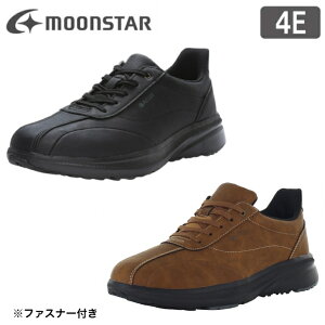 ���[���X�^�[ �����Y �X�j�[�J�[ �T�v���X�g SPLT AMM111 �J�W���A���V���[�Y 4E ���L���C�h�݌v �w���X�g�D���X�g �ܐ������� �����f�B���O�J�b�g �Ռ��z�� Ag+�R�ۖh�L �ϖ��Ճ��o�[ ����