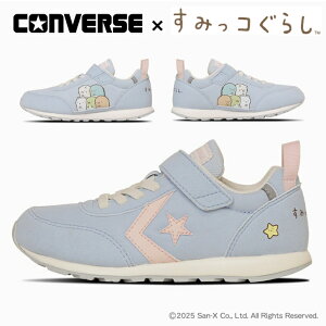 Ro[X LbY RS / ݂R炵 CONVERSE KID'S RS / SUMIKKOGURASHI qC LbY K[Y y z