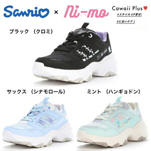 [X^[ TIR{ NM J128SAN j[ WjA K[Y Xj[J[ N~ Vi[ nMh  X^CAbv 􂦂C\[ RۖhL