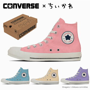 Ro[X Xj[J[ nCJbg I[X^[ CL HI ^  fB[X CONVERSE ALL STAR CL HI / CHIIKAWA yo z