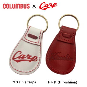 J[vU[V[z[ CARP ~jx L[z_[ obOANZT[ LmJ[vR{ Hiroshima Carp COLUMBUS Leather Shoehorn ͂wsi