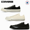 コンバース スニーカー オールスター スクエアトウ OX レディース CONVERSE ALL STAR SQUARETOE OX 【当日発送 送料無料】