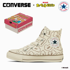 �R���o�[�X �`���C���h�I�[���X�^�[ BS Z HI �^ ���ׂ��q�ǂ��Ԃ� �L�b�Y �W���j�A CONVERSE CHILD ALL STAR BS Z HI�y�������� ���������z