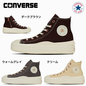 Ro[X Xj[J[ I[X^[ Cg PLTS II Z HI fB[X CONVERSE ALL STAR LIGHT PLTS II Z HI y  y z