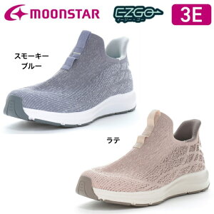 ムーンスター レディース スニーカー シナジー SNGY L28 イージーゴー ファジーニット マッシュタッチ ランディングカット 3E ワイド設計 Ag+抗菌防臭 サラリーナ 軽量 耐摩耗ラバー 衝撃吸収