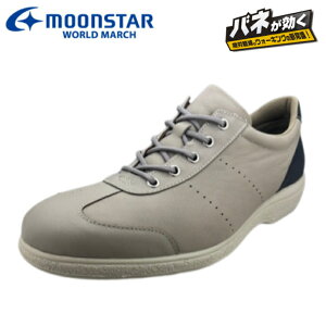 [X^[ [h}[` WM2213 YEH[LOV[Y Y amvC L 3E U[ JWAV[Y MoonStar WM2213 yz