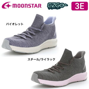 ムーンスター レディース スニーカー シナジー SNGY L27 イージーゴー ファジーニット マッシュタッチ ランディングカット 3E ワイド設計 Ag+抗菌防臭 サラリーナ 軽量 耐摩耗ラバー 衝撃吸収