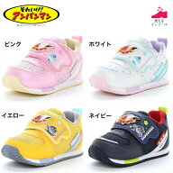 ムーンスター アンパンマンベビー62 ベビーシューズ キャラクターシューズ バイキンマン ドキンちゃん コ…