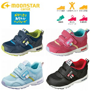 [X^[ CR C2146 Lbg LbYXj[J[ `ChV[Y n[tTCY Ch݌v }WbNe[v qC j 