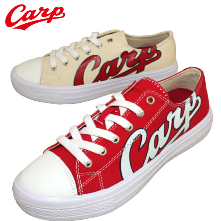 楽天市場 あす楽 送料無料 カープスニーカー ｃａｒｐ ３０６ 広島東洋カープ承認 Carpコラボ レディーススニーカー レースアーップスニーカー ローバスケットタイプ カープグッズ カープ女子 クッションインソール Comfeet コンフィート