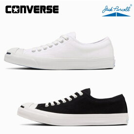 【あす楽 送料無料】 コンバース スニーカー ジャックパーセル レディース メンズ キャンバス CONVERSE JACK PURCELL&reg; 正規品 ホワイト ブラック