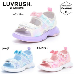 ���[���X�^�[ LV 1264 ���u���b�V�� �o�C �X�[�p�[�X�^�[ �w�o�l�̃`�J���B�x �L�b�Y�T���_�� ���� �q���T���_��