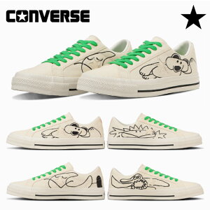 �R���o�[�X �X�j�[�J�[ �����X�^�[ �L�����o�X �^ DAISUKE KONDO CONVERSE ONE STAR CANVAS / DAISUKE KONDO ���f�B�[�X �����Y �y�������� ���������z