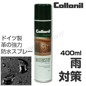 Rj hXv[ collonil EH[^[Xgbv400ml U[PA J΍ Jr΍ hC hXj[J[ vh U[h