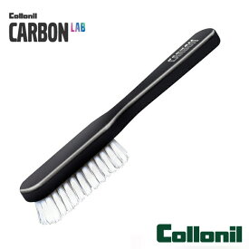 コロニル collonil コロニル カーボン クリーニングブラシ collonil CARBON CLEANING BRUSH スニーカー お手入れ用ブラシ カーボンラボ