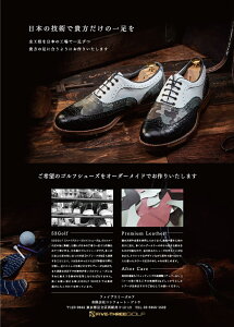 yv~Av[gz 53StV[YI[_[V[Y 𑪂čI[_[C җj ސEj ̓̃v[g StRyii Ry StV[Y 