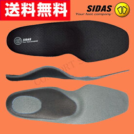 シダス正規販売店 SIDAS シティプラスレディ タウンユース用インソール（女性用） インソール 靴の中敷 外反母趾対策 姿勢改善 足のトラブル 送料無料