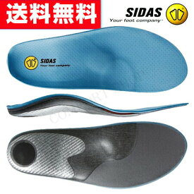 送料無料 シダス正規販売店 SIDAS ゴルフプラス ゴルフ用インソール インソール 靴の中敷 外反母趾対策 姿勢改善 足のトラブル 送料無料