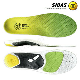 送料無料 シダス正規販売店 SIDAS ラン3Dセンス（RUN 3D SENSE） ランニング・マラソン用インソール インソール 靴の中敷 外反母趾対策 姿勢改善 足のトラブル 送料無料