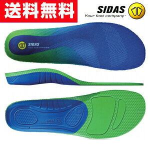 シダス正規販売店 SIDAS コンフォート3D インソール初心者用 インソール 靴の中敷 外反母趾対策 姿勢改善 足のトラブル 送料無料