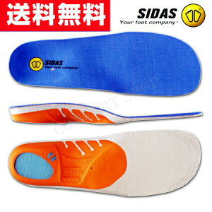 V_XK̔X SIDAS ANV3D ZpC\[ C\[ C̒~ O΍ pP ̃gu 