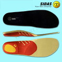 シダス正規販売店 SIDAS ウォーク3D ウォーキング用インソール インソール 靴の中敷 外反母趾対策 姿勢改善 足のトラ…