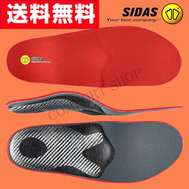 シダス正規販売店 SIDAS ウィンタープラスプロ【靴の中敷き・送料無料】