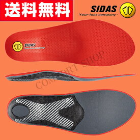 シダス正規販売店 SIDAS ウィンタープラススリム【靴の中敷き・送料無料】
