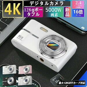 ur[TvfW^J qJLbYJ5k ho ϊX rfIJ fWJ X}z ] ^ 掿 y B  Be 5000ffW 16{fW^Y[ LbY