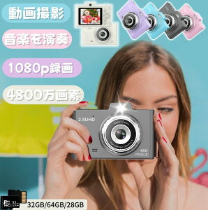 yr[TzfW^J qp LbYJ ȒP 掿 4800ffWJ X}z ] 1080p^恕B 2.8C` Be gCJ mߋ fW X