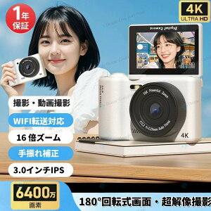 ur[TvfW^J 4K fW^J wifiΉ RpNg BeJ B 6400f 4K^gCJ 3.0C` 18{Y[ Wifi@\ Cg vlog/YouTube/WebJ 