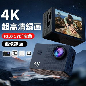 y9/4~9/11Iōő100|CgobNzANVJ 4K JhCuR[_[ hP[XhR Be 20MP 30M ԋ쓮 ^ 4KΉ Be Lp90x Vlog u␳ L